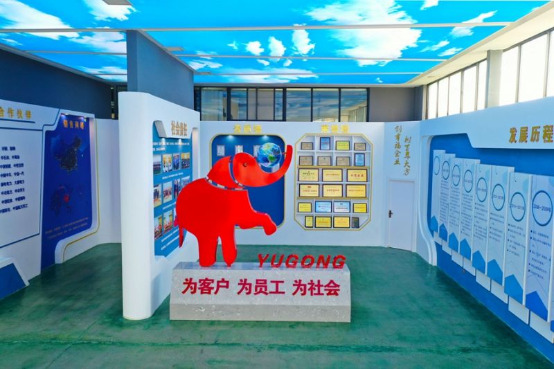 科技展廳