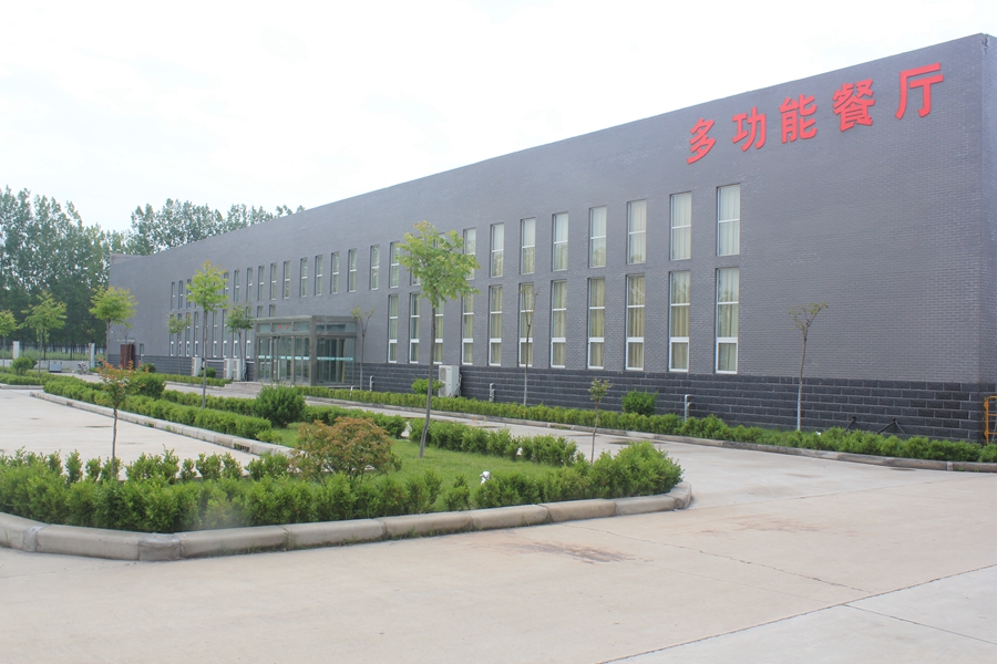 大方集團多功能餐廳